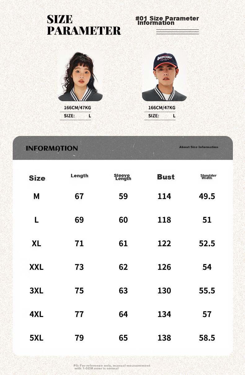 Baleno Baseball Jacket for Men And Women, Autumn College Style Cardigan, Trendy Color-Block Versatile Loose-Fitting Sports Coat 3