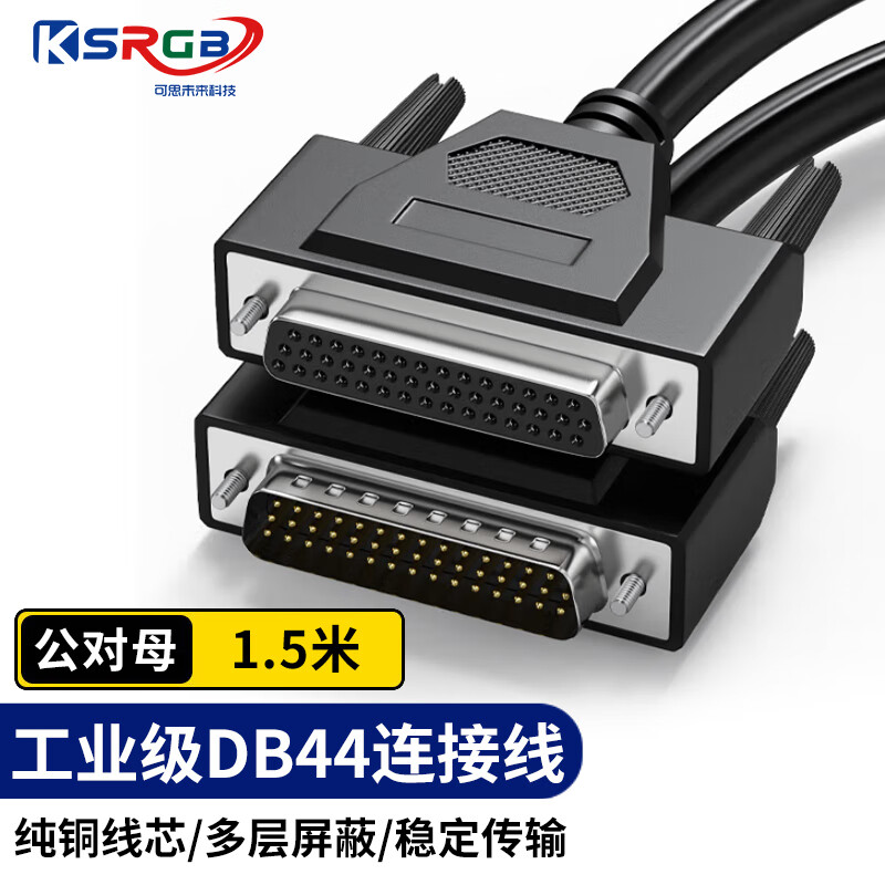 KSRGB DB44-0140767