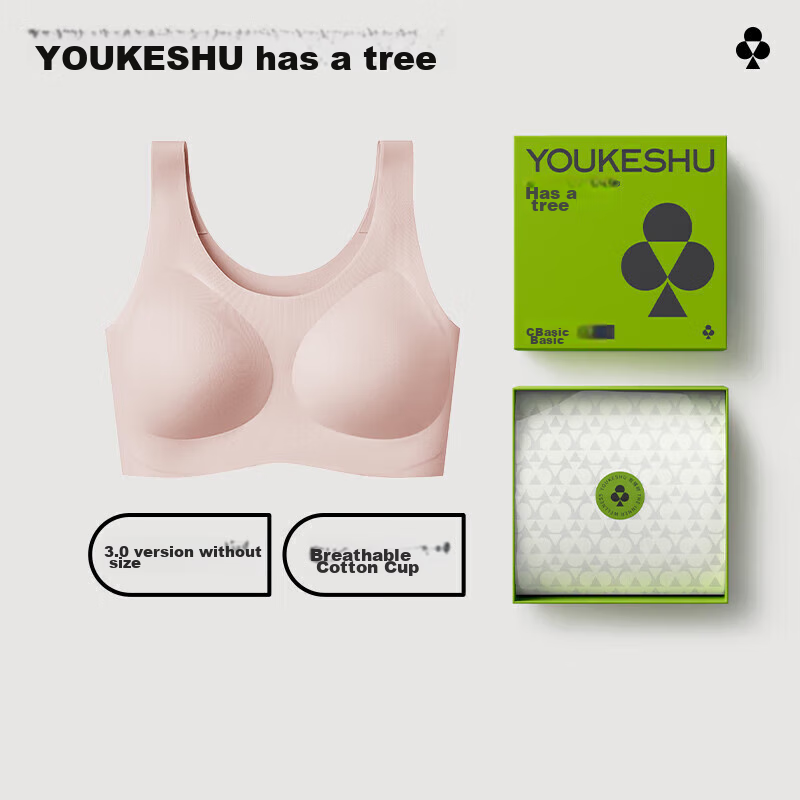 YOUKESHU [-0128011