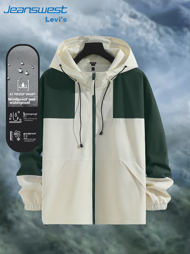 Jeanswest Men's Jacket, Autumn Outdoor Hiking Water-Repellent Windproof Hooded Coat, Loose-Fitting Large Size Outerwear for Me 31