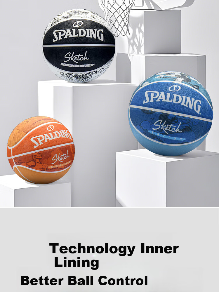 SPALDING Sketch Print Rubber Children's Basketball, Size 7, Indoor And Outdoor Universal Basketball, 84-452Y 3