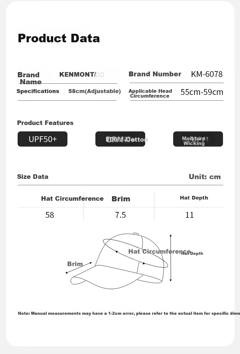 Kenmont Four Seasons All-Cotton Hole Sun Protection Baseball Cap, Couple Style, Soft Top Sun Visor Cap, Casual Versatile km-6078 6