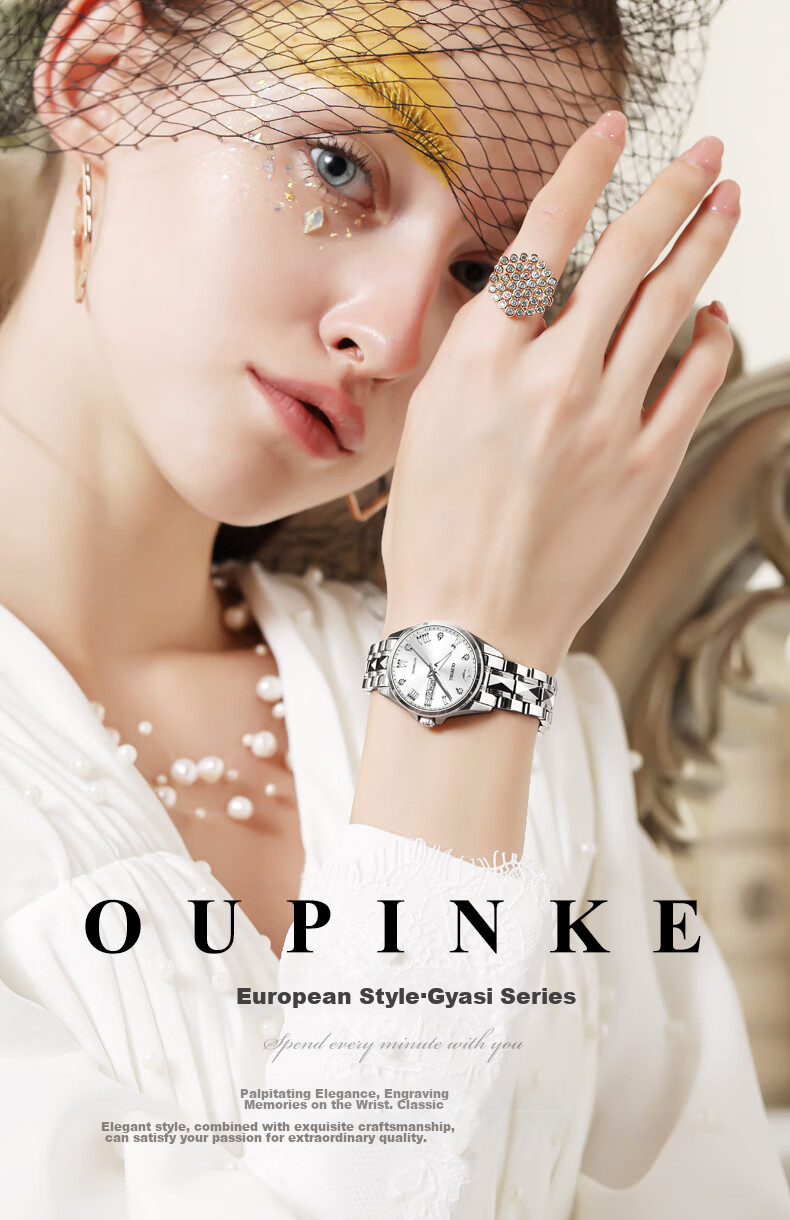 Oupinke Women's Fully Automatic Mechanical Watch, Skeleton Design with Diamond Inlay, Imported Movement, Butterfly Wristwatch, Birthday And 520 Gift for Girlfriend 6