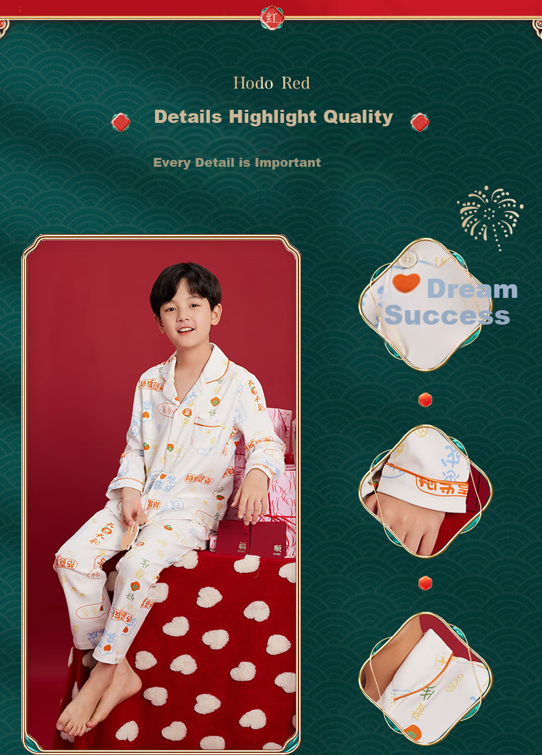 Hodo Children's Pajamas, Boys And Girls Pure Cotton Jili New Year Home Wear Set, Big Kids Long-Sleeve Sleepwear J3158 140 13