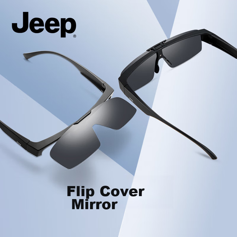 JEEP Солнцезащитные очки R7079P, поляризованные, с УФ-защитой, для мужчин, квадратная форма, черный