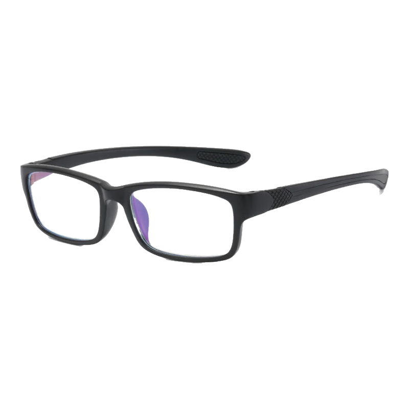 DRATRA Anti-Blue Light Reading Glasses for Men, High Definition Comfortable Phone And TV TR Ultra-Light Reading Glasses for Middle-Aged And Elderly Eyewear