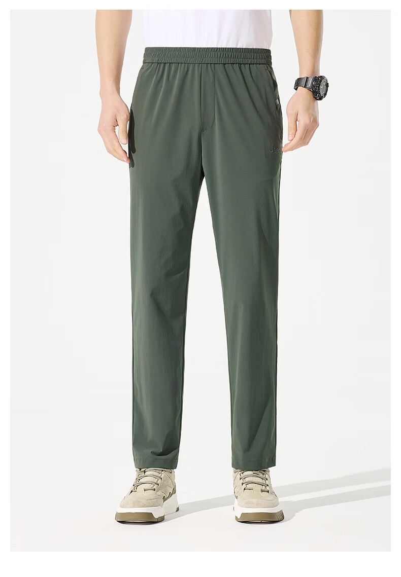 JEEP Casual Pants for Men, Business Straight-Leg Trousers, High-Elastic Breathable Ice Silk Pants, Long Pants for Men, Pure Black, M 5