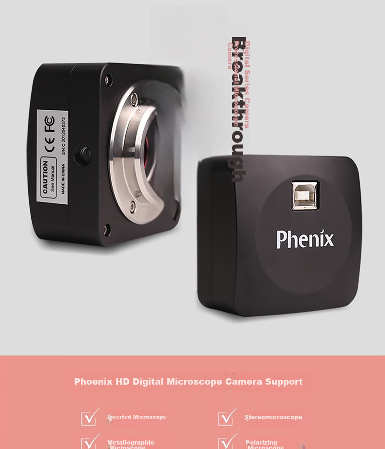 Phenix MC-D500U(C) Microscope Camera, Electronic Eyepiece, Connects to Computer for Photography And Video Recording 2