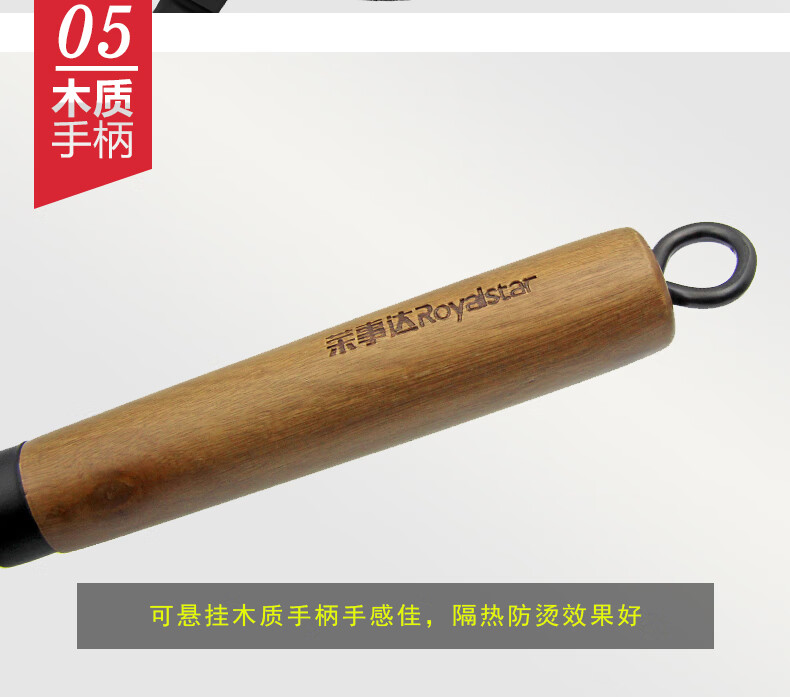 详情图.png