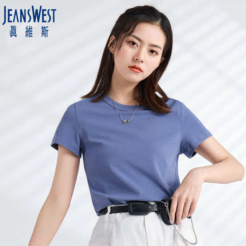 JEANSWEST -0128691