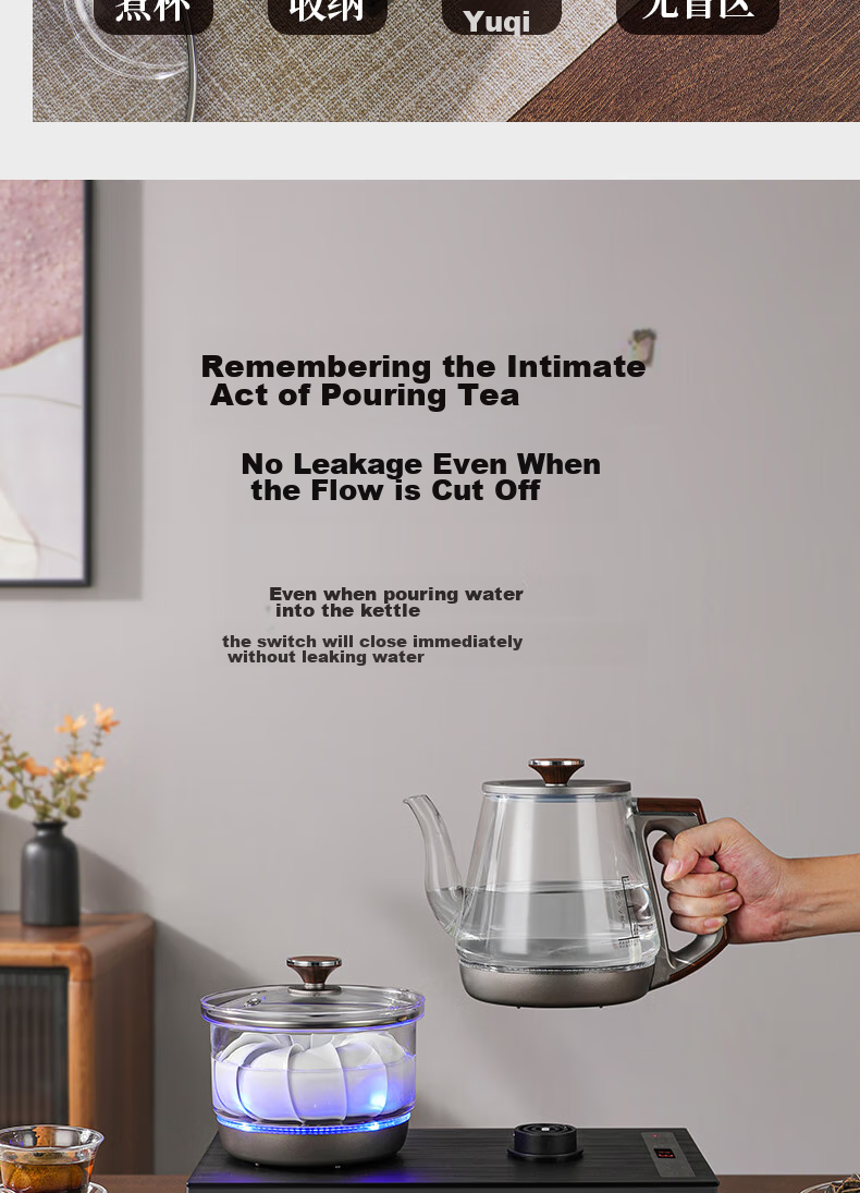 Biooner Fully Automatic Electric Kettle with Water Inlet, Tea Table All-In Water Boiler for Home And Office Use, Built-In Tea Table And Tea Set Electric Tea Stove Set RY-10 Cleaning Model 17