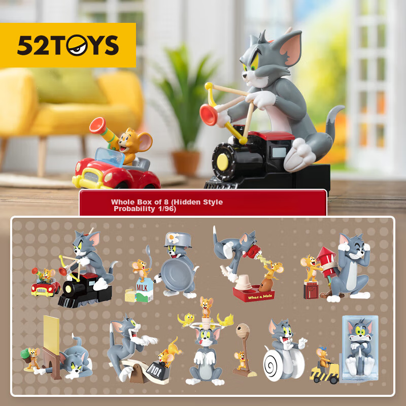52TOYS TOM&JERRY Cat And Mouse Battle Blind Box Toy Set, 8 Pieces in Total, National Day Gift