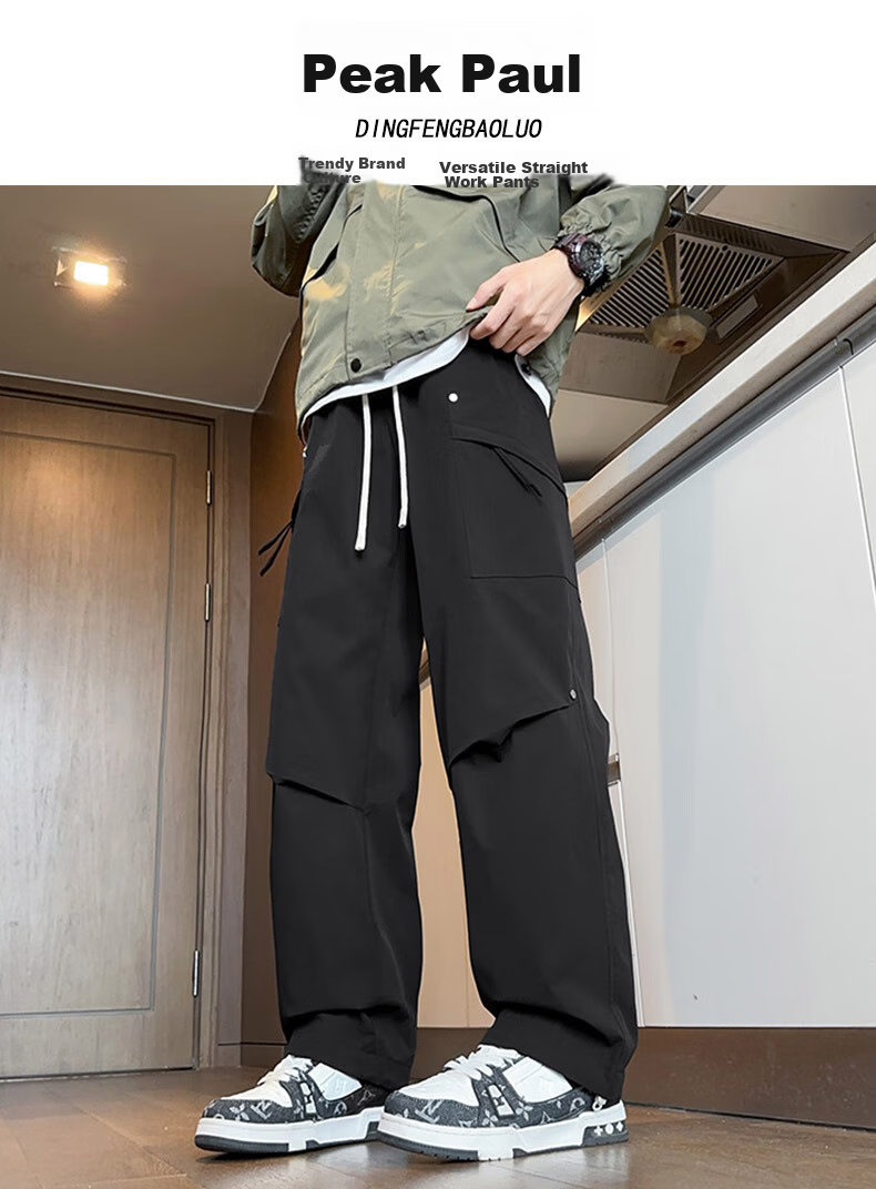 Dingfengbaoluo Casual Pants for Men, Summer Loose-Fitting Trousers, Quick-Dry Sports American-Style Outdoor Cargo Pants, 2416 Black M 1