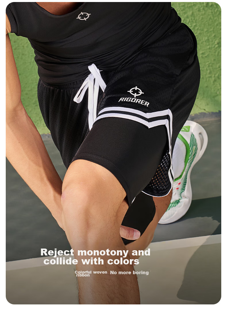 RIGORER Competitive Knitted Knee-Length Shorts for Men And Women, Basketball Shorts, Layered Sports Running Breathable Shorts 6