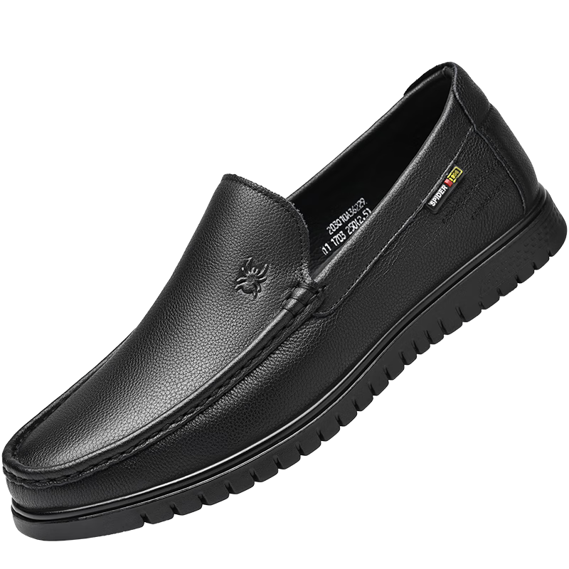 SPIDER KING Men's Shoes, Business Casual Leather Shoes, Lightweight Slip-On Loafers, Cowhide, Middle-Aged Dad Shoes, Black, Size 41