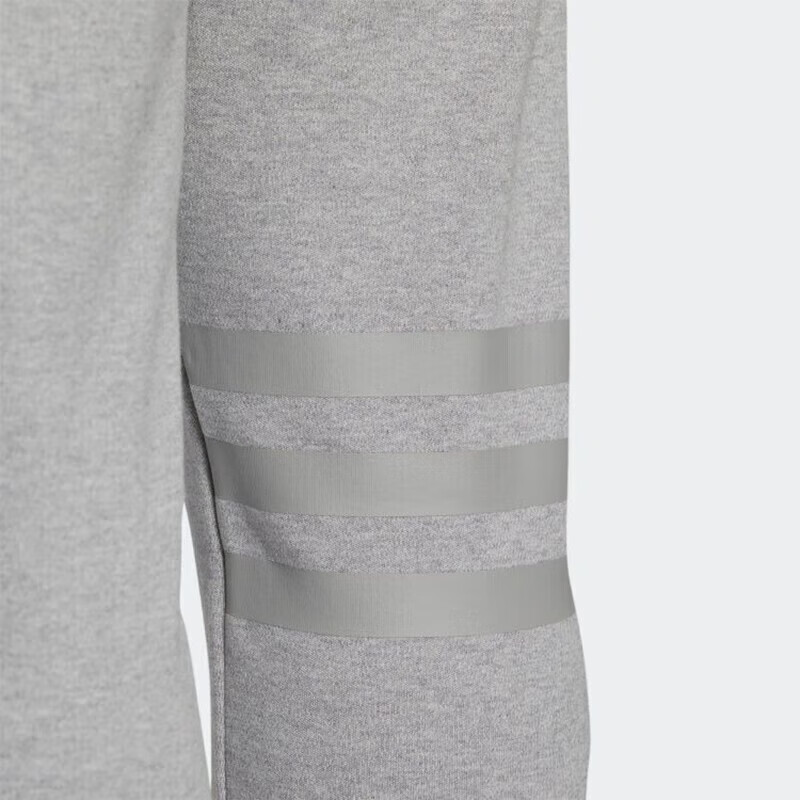 Adidas Men's Sports Casual Jogger Pants Light Gray IK6020 XL 4