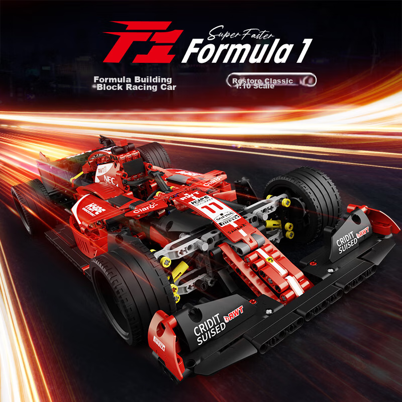 Lianhe Chuangxiang Compatible with Lego Ferrari F1 Race Car Building Blocks, Toy Car for Boys Aged 8-12, Birthday Gift