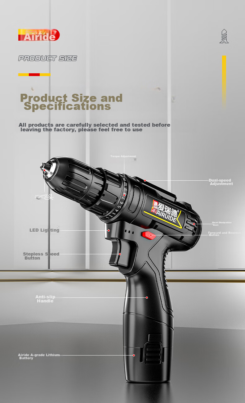 Airuide Cordless Drill, Household Rechargeable Electric Drill, Lithium Battery Pistol Drill, Multi-Functional Electric Screwdriver, Power Tool 16