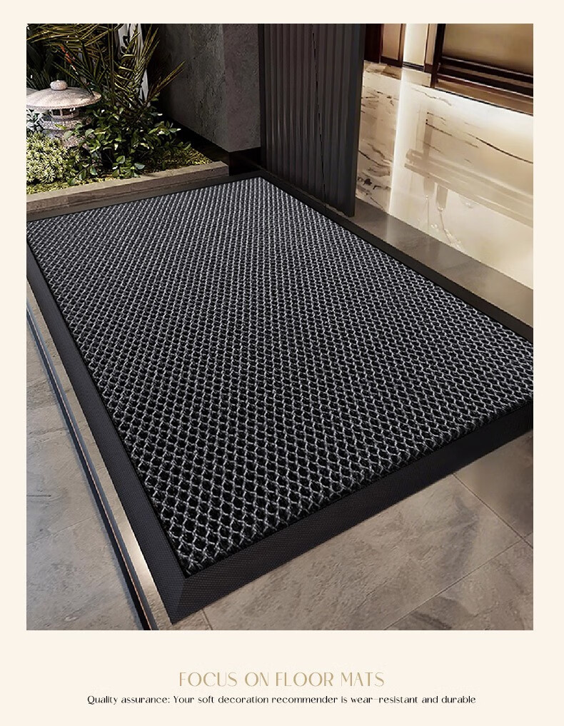 Luoyoute Entrance Door Mat Villa Door Mat Elastic Mesh High-End Non-Slip Dirt-Resistant Wash-Free Door Carpet 14