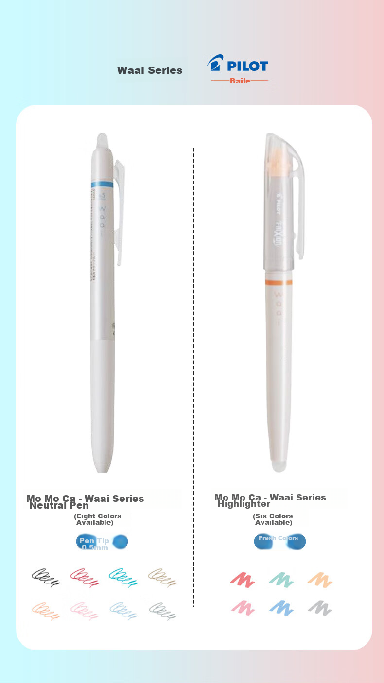 PILOT Erasable Gel Pen, Retractable Refill, Stylish Signature Pen, Ink Pen with Replaceable Refills, Waai Series LFBKRF12EF-MNGY 0.5 Mini Gray 4