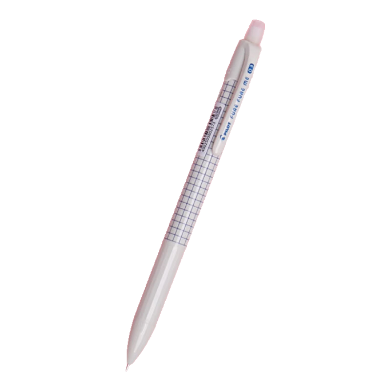 PILOT Colorful Mechanical Pencil for First Grade Elementary Students, Exam Pencil, Children's Stationery, Sketching Pencil with Eraser Tip HFME-20R3 0.3mm White Grid