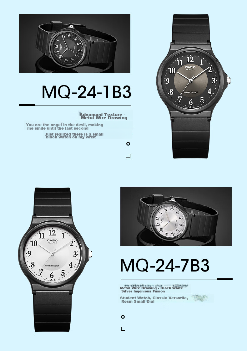 Casio Black Watch for Men And Women, Unisex Student Watch, Suitable for Civil Service Exams And College Entrance Exams, Quartz Watch MQ-24UC 16