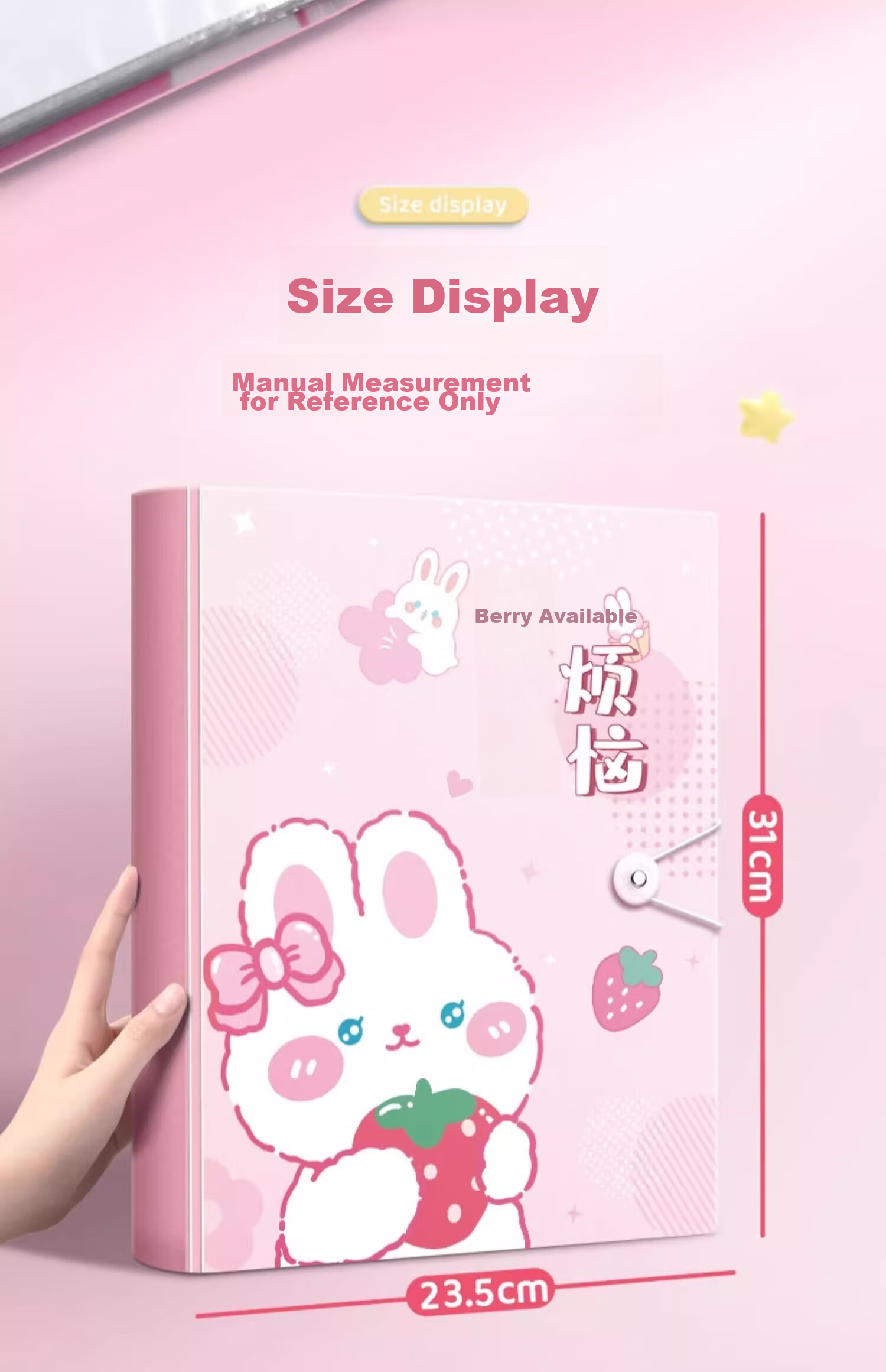 Shuxing A4 Green File Folder, Vertical Style, Elastic Fastener, 60-Page Large Capacity Document Folder 16