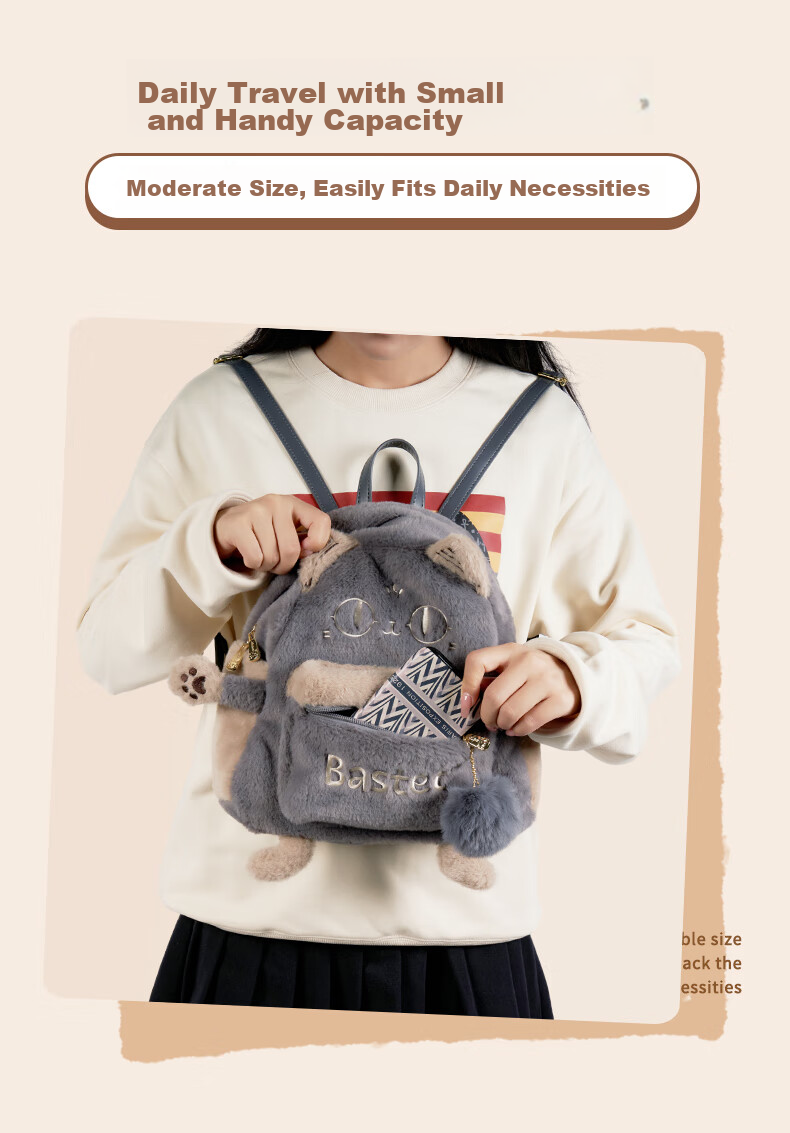 Dayingbowuguan Anderson Cat Backpack, Cute Plush Cat Design, Double Shoulder Bag, Schoolbag, Birthday Gift for Girls 9
