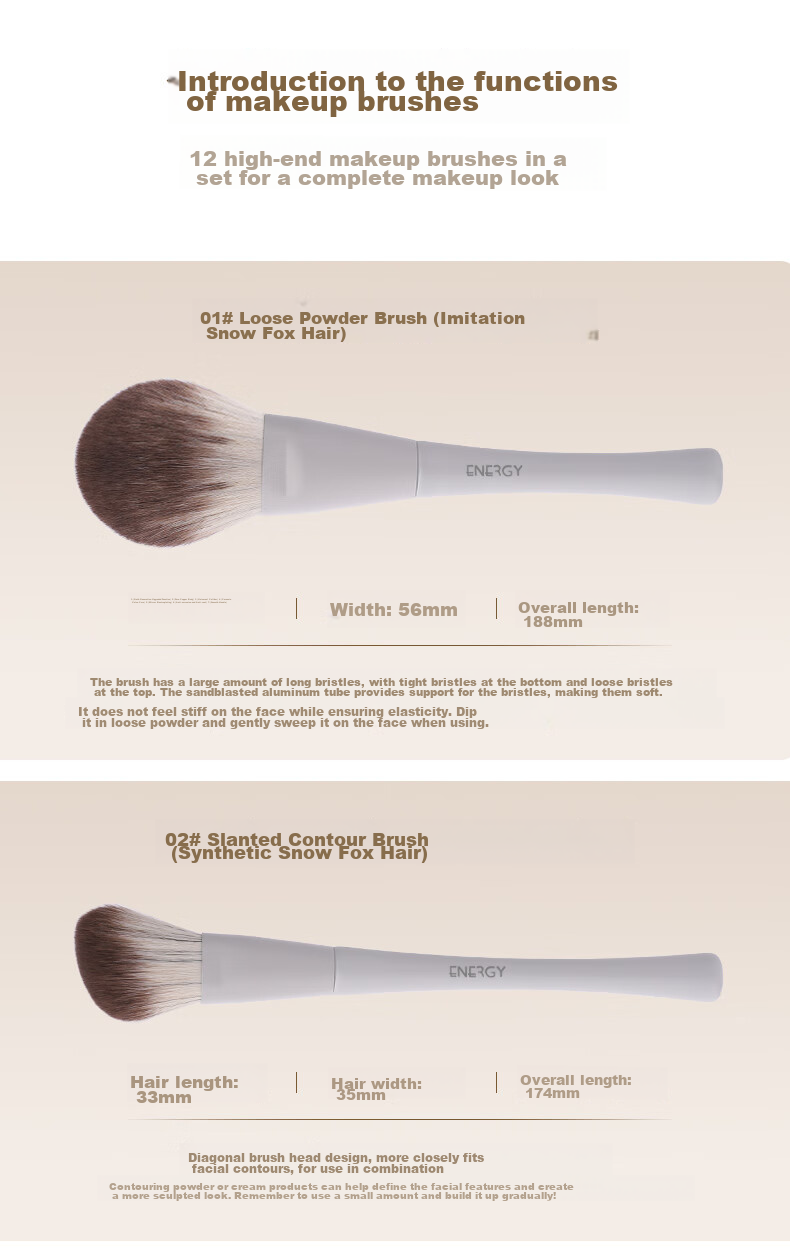 ENERGY Starlight Series Makeup Brush Set, 12 Pieces, Cangzhou Makeup Brushes, Eyeshadow Brushes, Fresh Hand, 520 Gift, Brush for Girlfriend 7