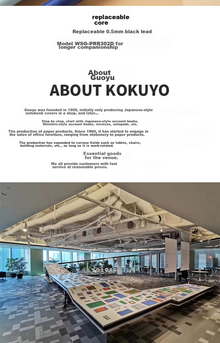 KOKUYO SOUSOU Collaboration Retractable Gel Pen, Office Signing Pen, 0.5mm Black Ink Refill, Beiguo 1 Piece, WSG-PR1X3025 9