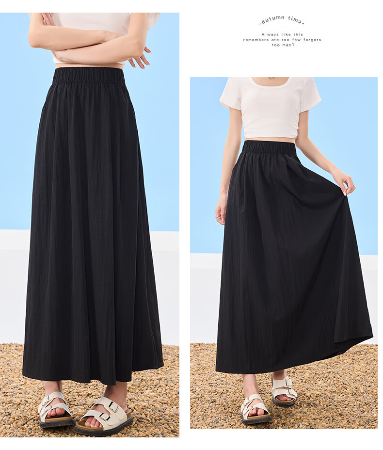 Ziyouxi Women's Midi Skirt, 2026 New Summer Thin Style, High-Waisted A-Line Slimming Umbrella Skirt, Pleated Long Skirt, Petite Yamamoto Skirt 19