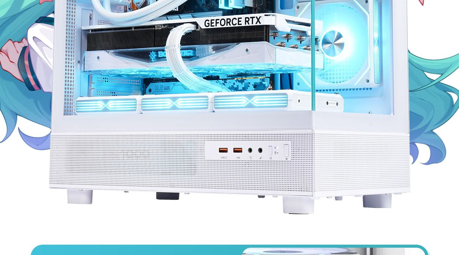 PADO Yinglong 360 White Seaside View ATX Desktop Computer Case (Without A Pillar / Supports 360mm Water Cooling / 9 Fan Positions / Compatible with 4090 Graphics Card) 16