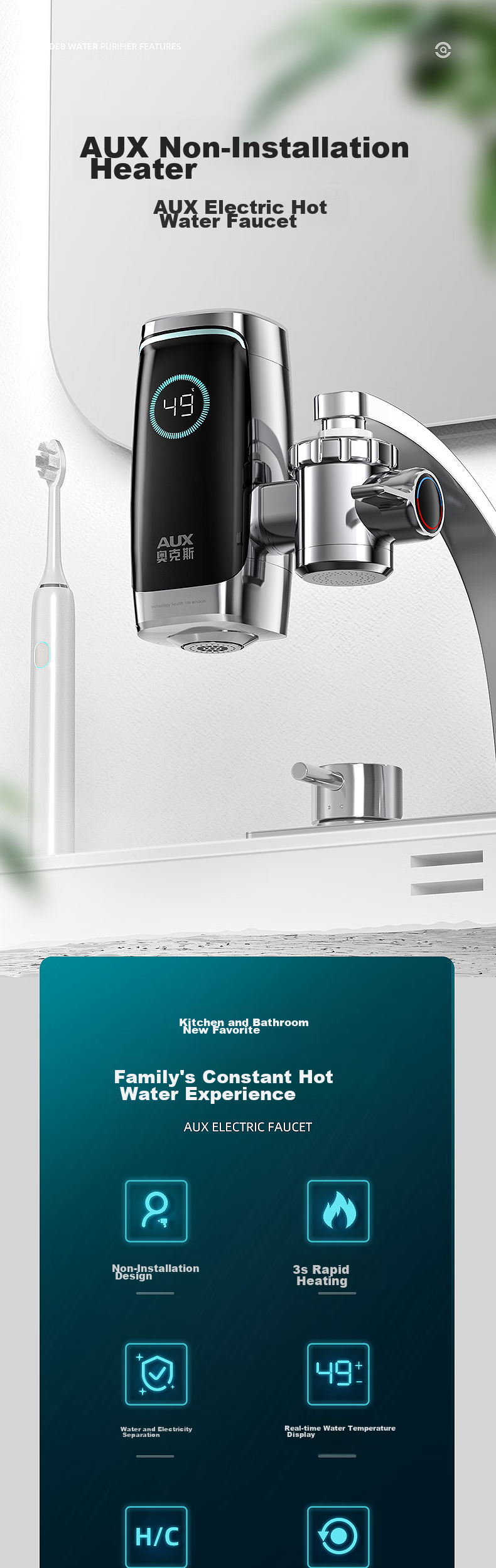 AUX Electric Instant Hot Water Faucet Fast Heating Household Instantaneous Water Heater No Installation Quick Heating Kitchen Small Electric Water Heater Hot and Cold Dual Use Flow Heating 1