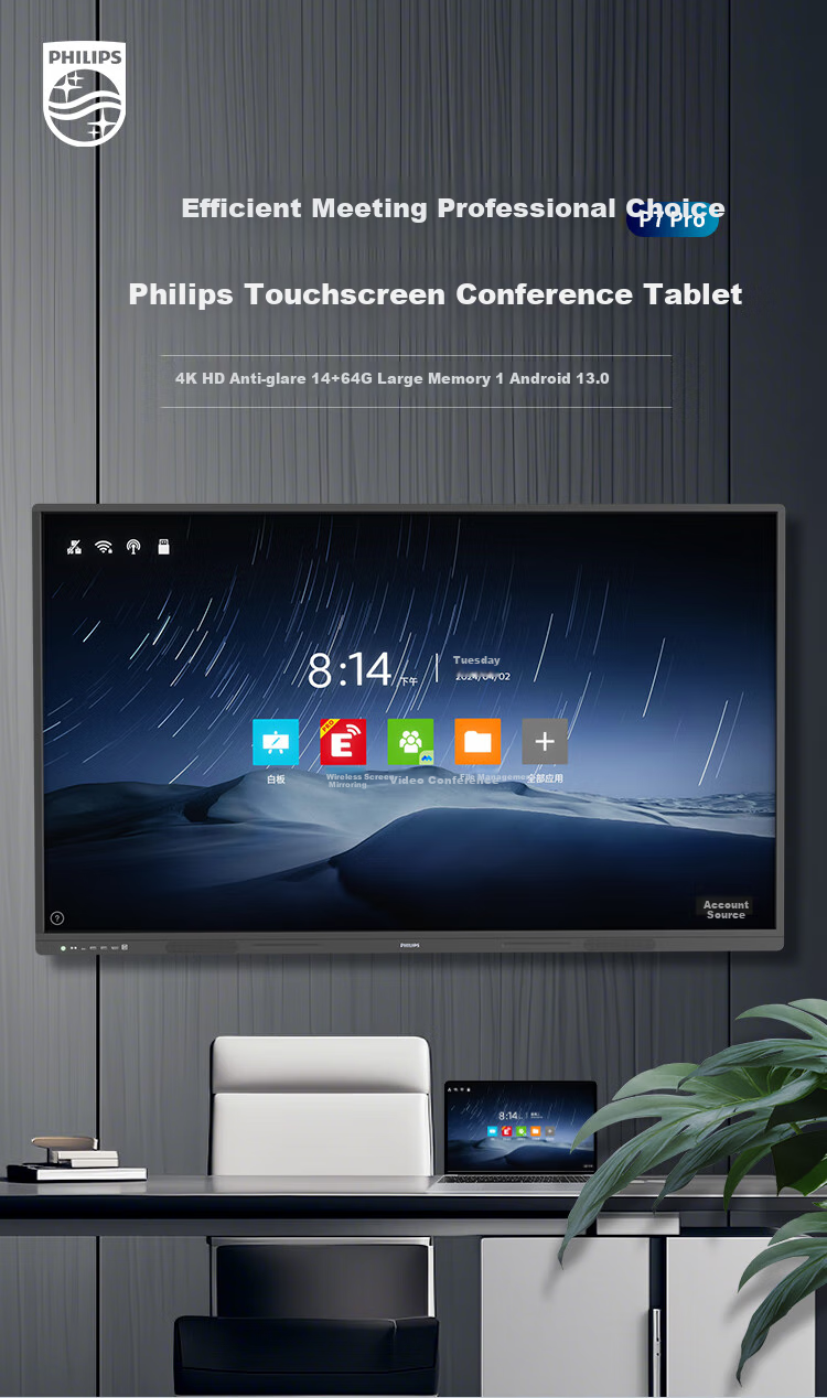 Feilipu Wireless Screen Mirroring Device, HDMI Audio-Video Synchronizer, High-Definition Transmission Receiver, Office And Home Computer Screen Sharing Device, 5G Transmitter, CRD58 1