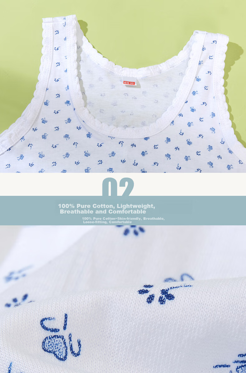 Bejirog Elderly Women's Cotton Vest Bra Sweatshirt Blue Floral Tank Top 2XL 4