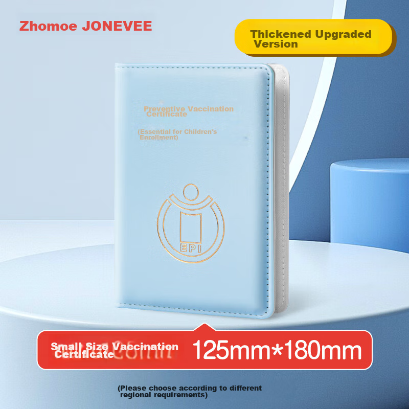 JONEVEE (J-0153088