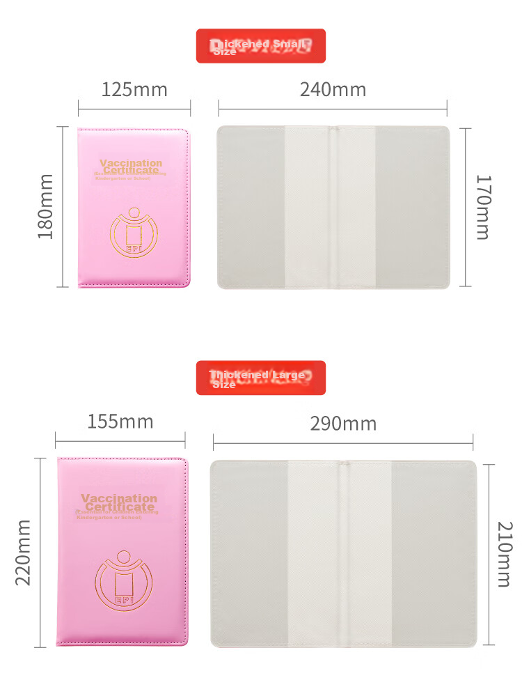 JONEVEE Vaccination Record Protector Sleeve, Small Size Vaccine Book, Baby Medical Birth Certificate Cover, Thickened Pink, ZWYM03 13