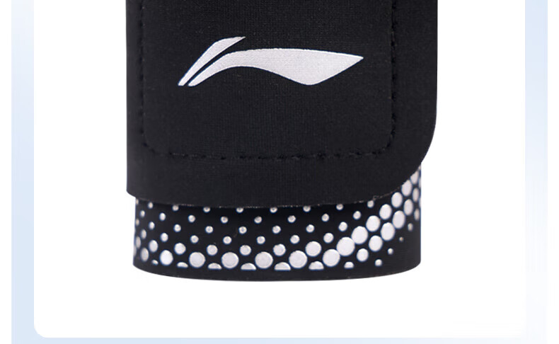 Li-Ning Wrist Guard, TFCC Sprain Prevention Sleeve, Sports Brace for Men, Badminton And Tennis, Compression Support for Wrist Strain And Joint Injury 33