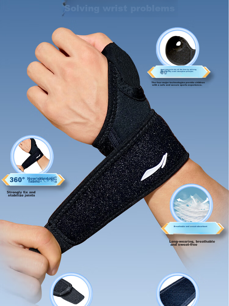 Li-Ning Wrist Guard for Men And Women, Sprain Prevention, Tendonitis Protection Sleeve, Sports F Double Pack (Composite Fabric) 9