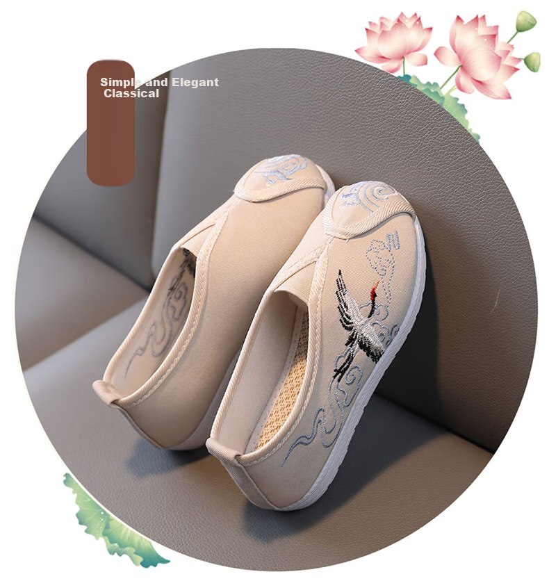 Romon Children's Hanfu Shoes Summer Boys Embroidered Chinese Style Cloth Shoes Performance Footwear Beige Size 35 4