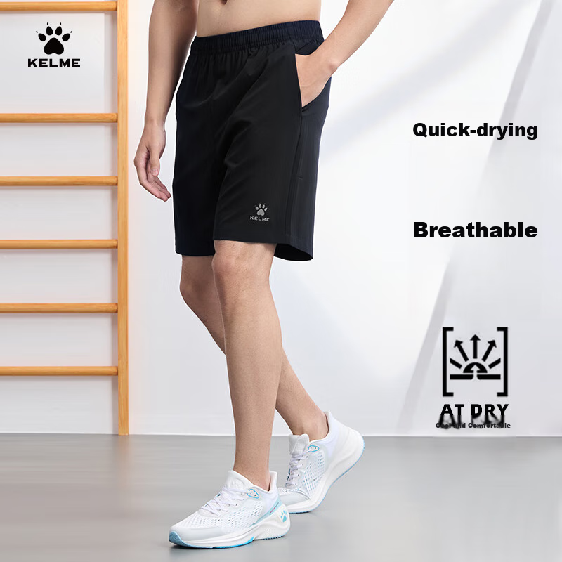 KELME Men's Sports Shorts Quick-Dry Training Running Shorts Agate Black [Upgraded Quick-Dry Antibacterial] XL
