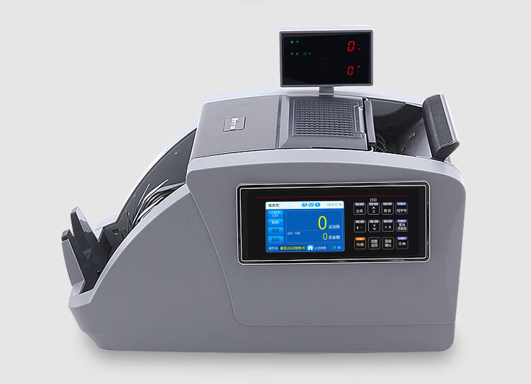 Weirong JBYD-N9 (Class A) Currency Counter with Image Recognition And Character Number Identification, Supports New RMB 9