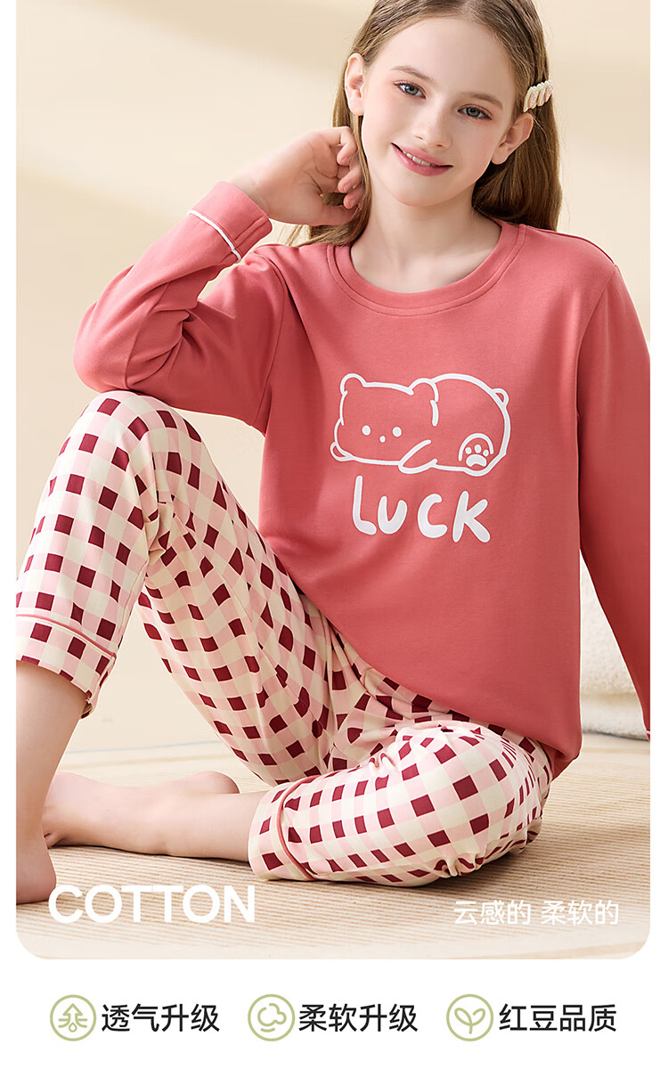 Hodo Kids Girls Spring Summer 100% Cotton Antibacterial Long Sleeve Round Neck Long Pants Pajama Set 1