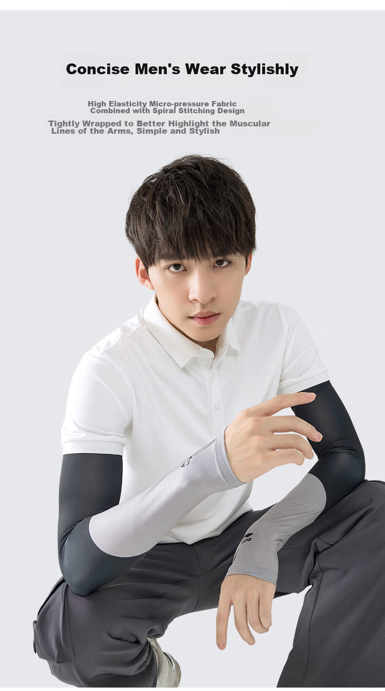Li-Ning Cycling Ice Sleeves Sun Protection Arm Sleeves Summer UV-Resistant Arm Sleeves for Men Outdoor Bicycle Driving Arm Guards S 8