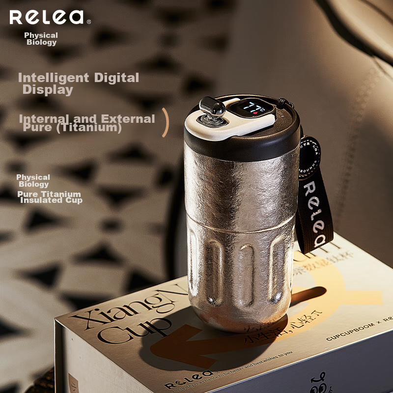 RELEA Pure Titanium Insulated Mug, Titanium Cup for Men And Women, Stylish Large Capacity Smart Coffee Cup Gift Box Water Bottle Birthday Present
