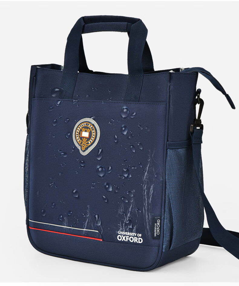 UNIVERSITY OF OXFORD Tutoring Bag Elementary School Student Handbag Middle And High School Student After-School Art Bag Boys And Girls Casual Crossbody Bag X1093 Black 20