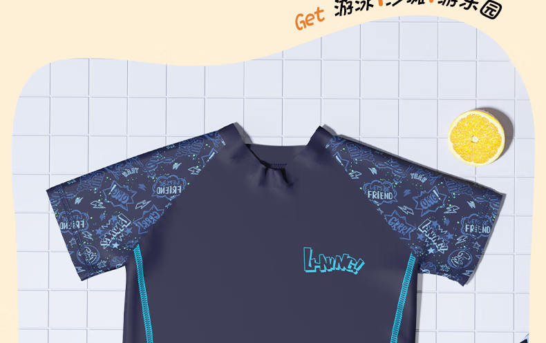 Li-Ning Children's Swimwear, Boys' Two-Piece Swimsuit, Comfortable Anti-Embarrassment Surfing Suit, 881 Navy Blue, Size 150 2