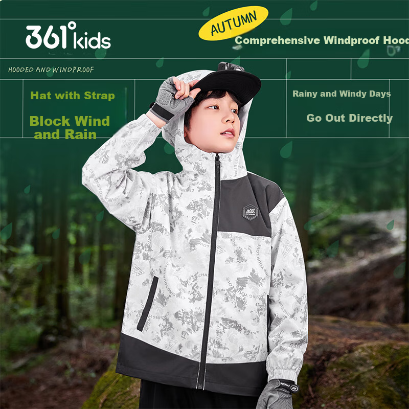 361° Children's Clothing, Boys' Windproof And Waterproof Sports Outdoor Woven Thin Jacket, Autumn Season, for Older Children, Gray, Size 165