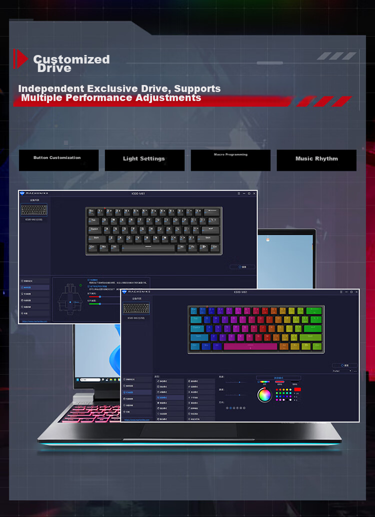 MACHENIKE K500-M81 Wired Magnetic Axis, 81 Keys, E-Sports Gaming Mechanical Keyboard, 8K Polling Rate, RT Keyboard, Adjustable Key Travel, RGB Backlight 13