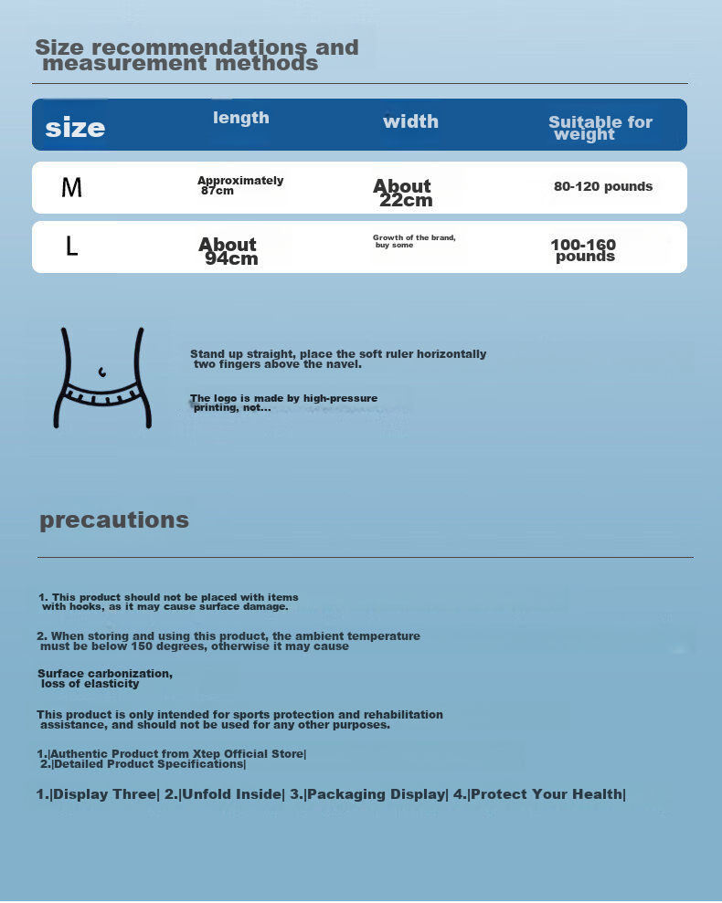 Li-Ning Waist Support Belt for Sports And Fitness, Specially Designed for Men with Herniated Discs, Lumbar Muscle Strain, Prolonged Sitting, Running, Basketball, Deadlifts, And Waist Protectio 23